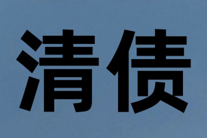 代位追偿的期限规定是怎样的